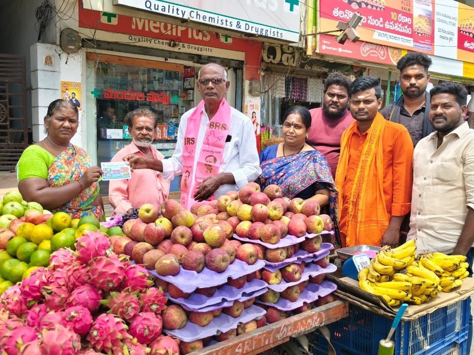 కాంగ్రెస్ పతనానికి ‘బాకీ కార్డు’ బ్రహ్మాస్త్రం
