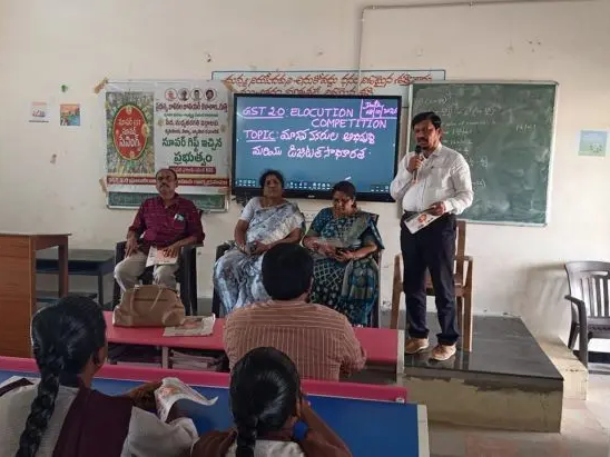 ‘జీఎస్టీ పై ప్రతి ఒక్కరూ అవగాహన పెంచుకోవాలి’