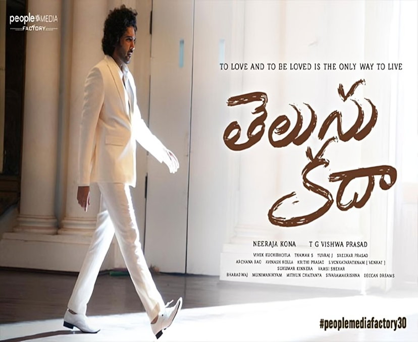 దీపావళికి సినీ ప్రియులకు పండుగే పండుగ