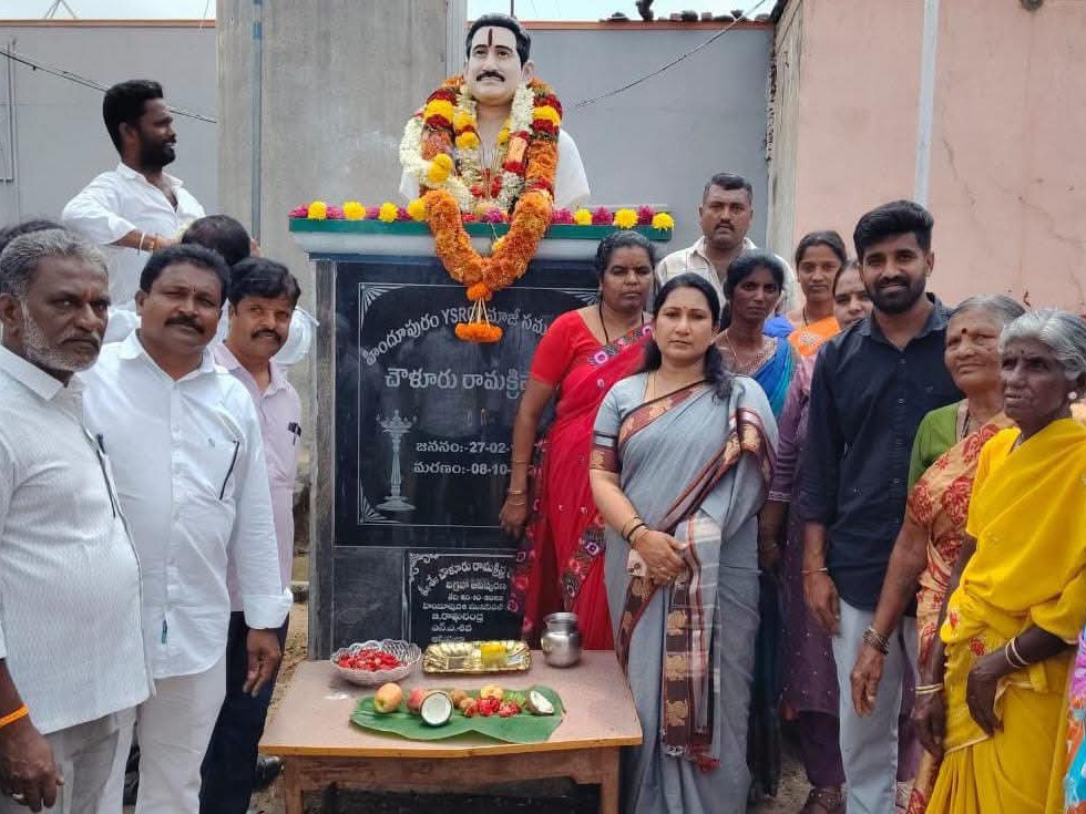 చౌళూరు రామకృష్ణారెడ్డికి నివాళి