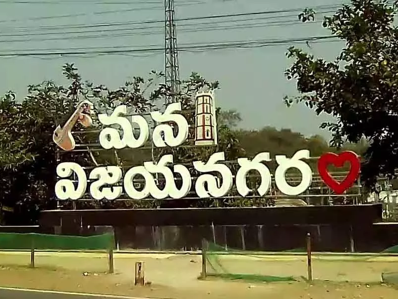 జిల్లాకు రానున్న ఫుడ్ కమిషన్ ఛైర్మన్