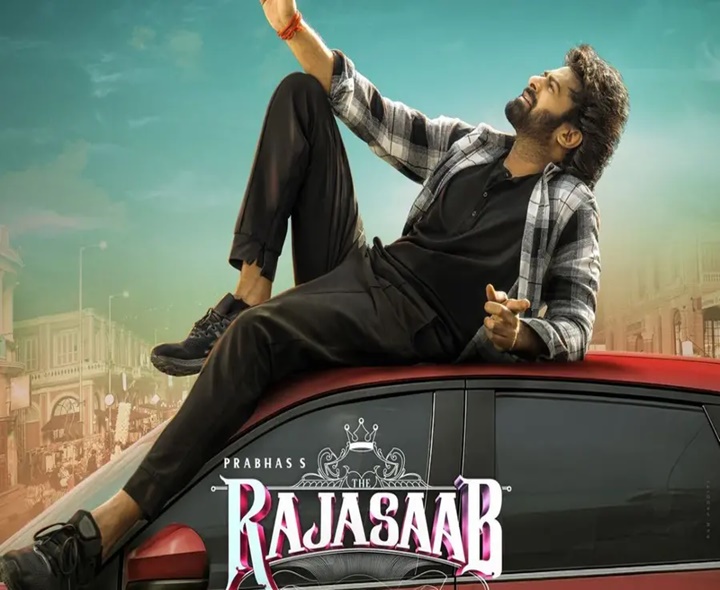 ప్రభాస్ ‘రాజాసాబ్’లో డబుల్ ఫీస్ట్