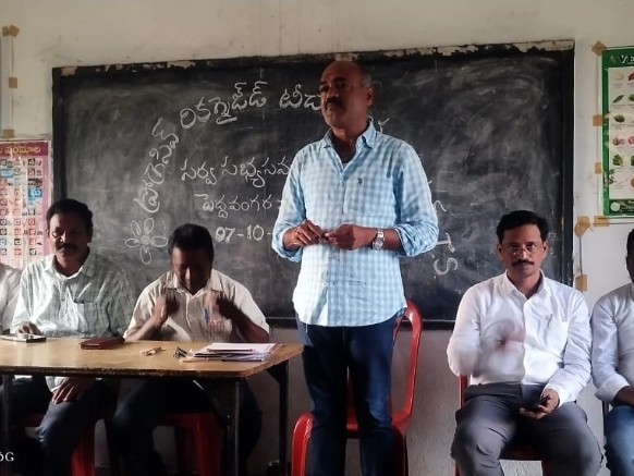 ‘ఉపాధ్యాయుల సంక్షేమమే లక్ష్యంగా PRTU TS లక్యం’