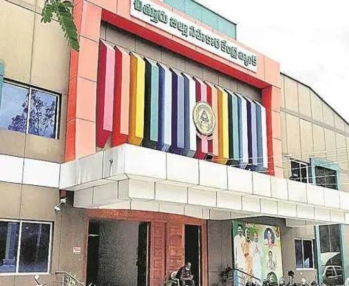 గుడిపాల రైతులకు గమనిక