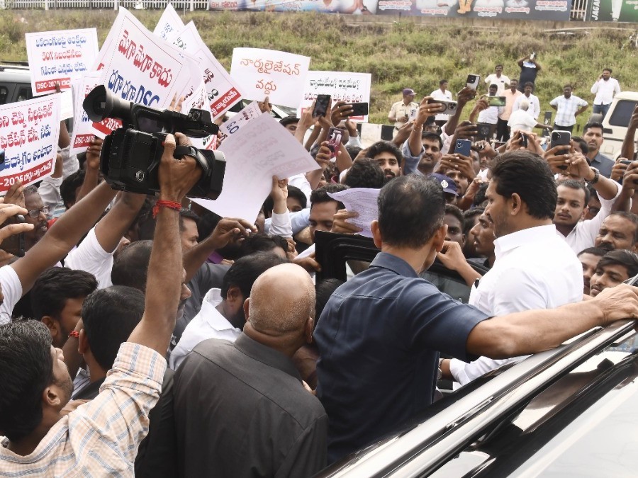 ‘మెగా డీఎస్సీలో అన్యాయం జరిగింది’