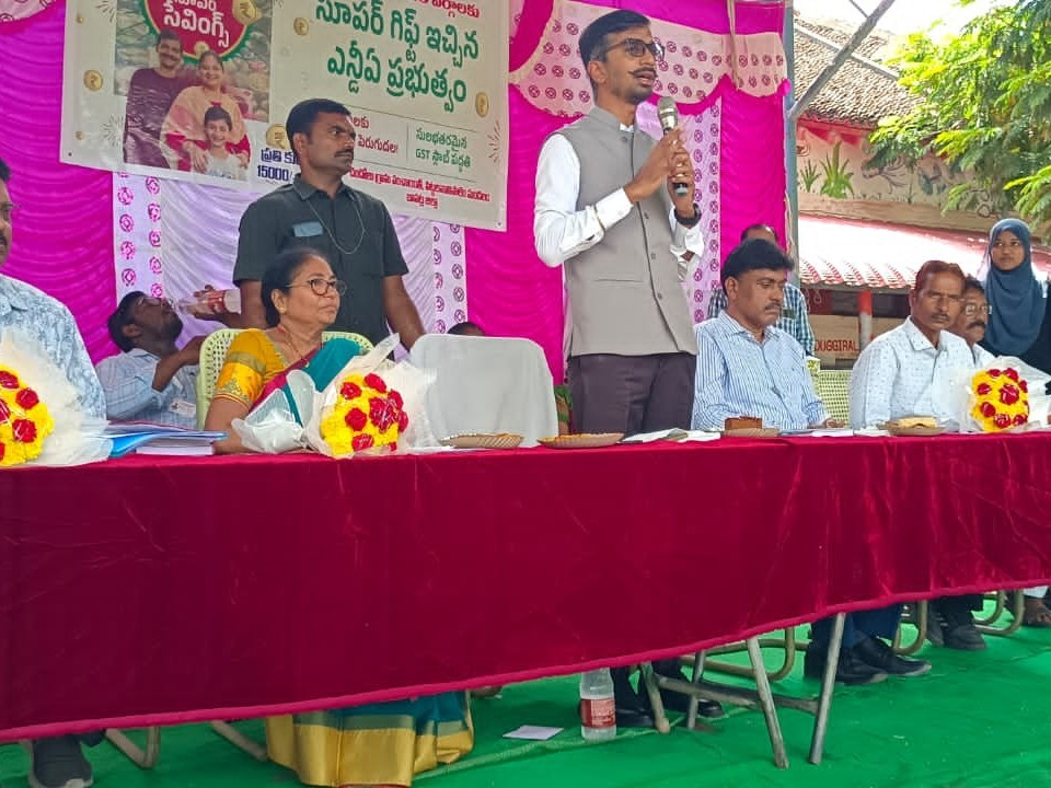 ‘జీఎస్టీ 2.0’ అవగాహనపై కలెక్టర్ ప్రశంసలు