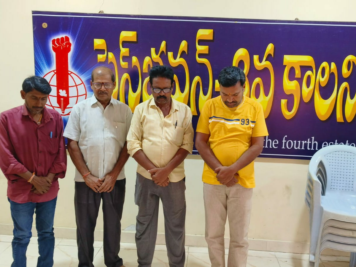 సీనియర్ జర్నలిస్టు మృతికి సంతాపం