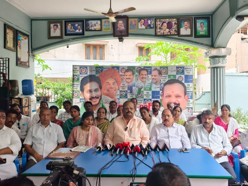 “ఛలో నర్సీపట్నం” విజయవంతం చేయండి
