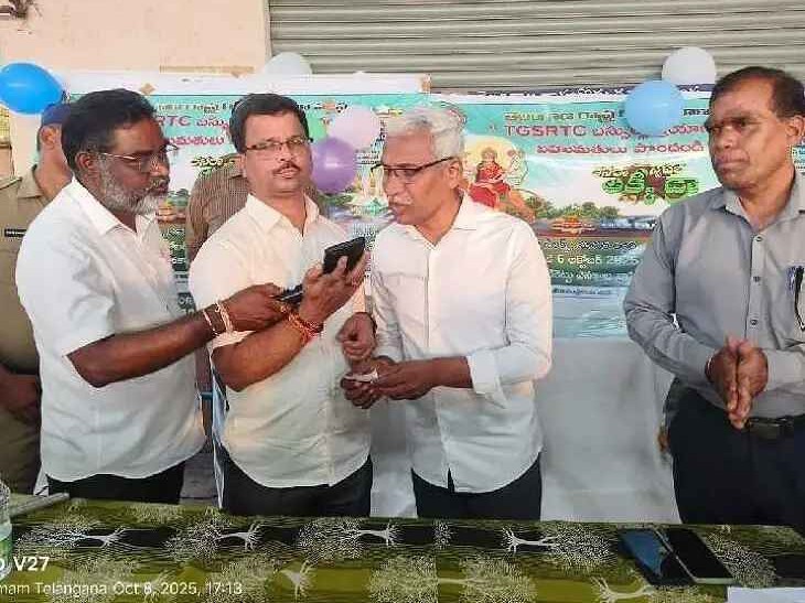 ఆర్టీసీ దసరా లక్కీడ్రా విజేతలు వీరే