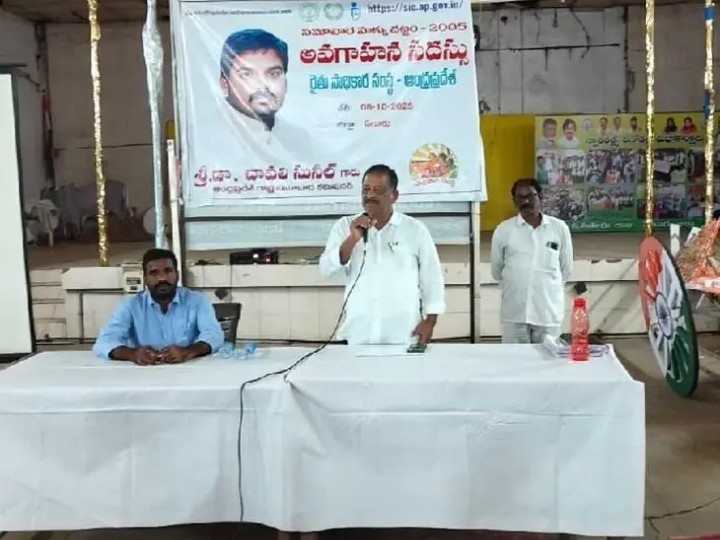 ‘ప్రకృతి వ్యవసాయాన్ని ప్రోత్సహించాలి’