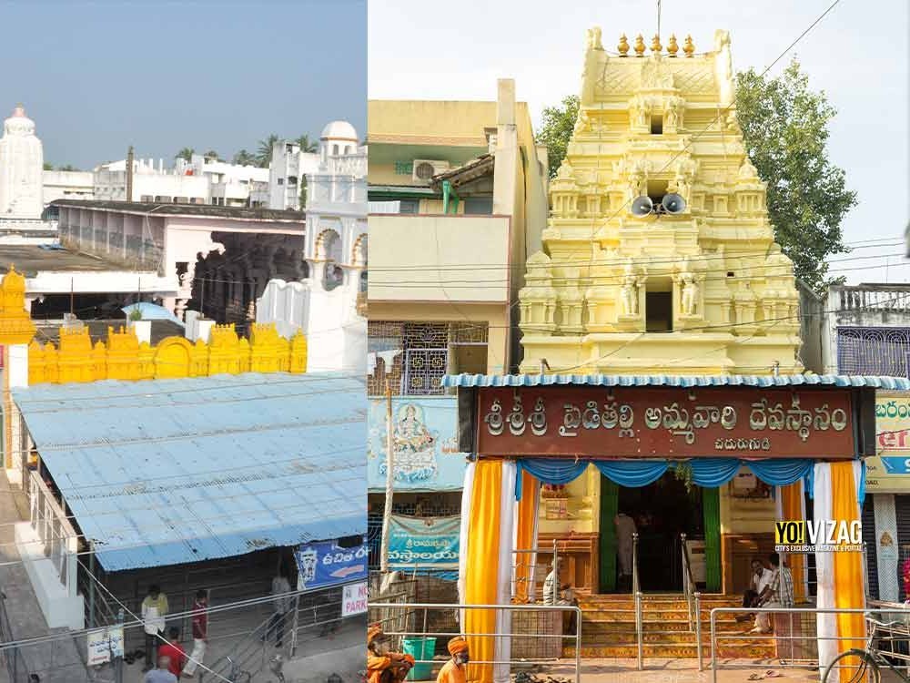 నేడు అమ్మవారి ఆలయ అభివృద్ధి పనులకు శంకుస్థాపన