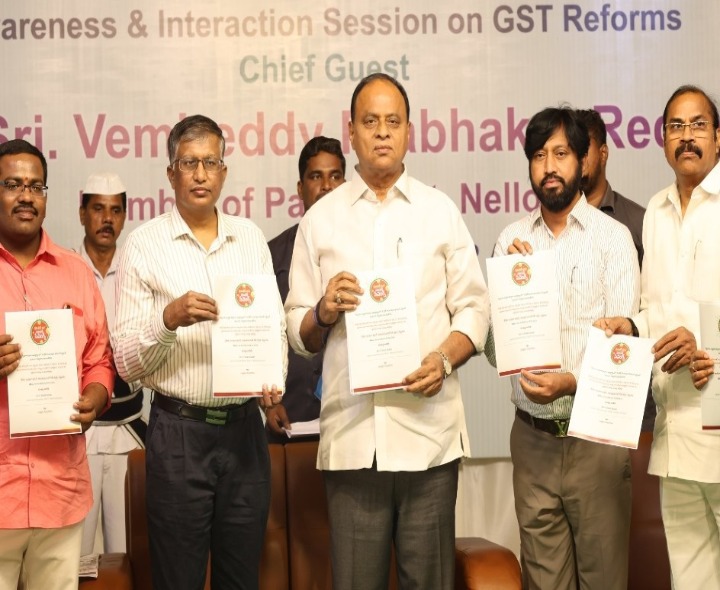 ప్రతి ఇంటికి జీఎస్‌టీ 2.0 ఫలాలు అందాలి: ఎంపీ