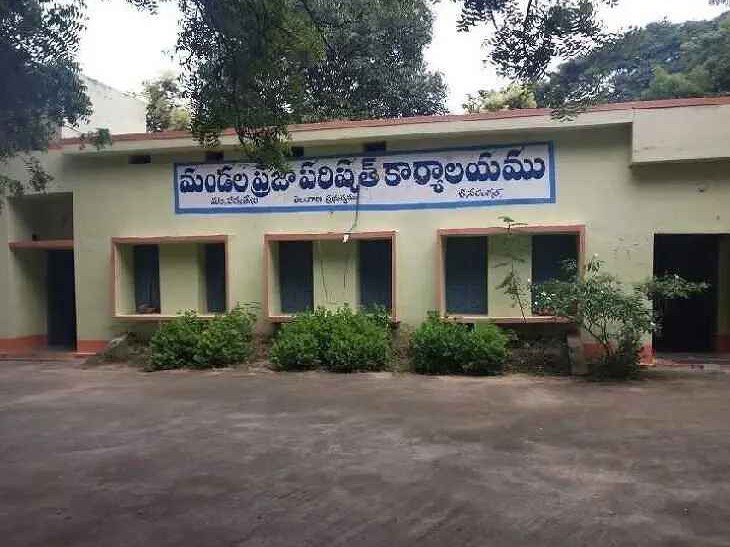 నేటి నుంచి నామినేషన్ల స్వీకరణ..!