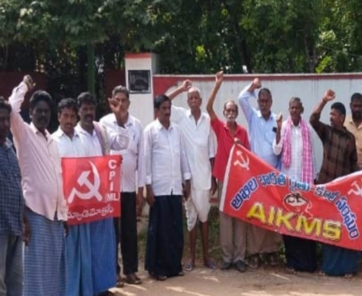 ఇజ్రాయిల్ దాడులకు వ్యతిరేకంగా నిరసన