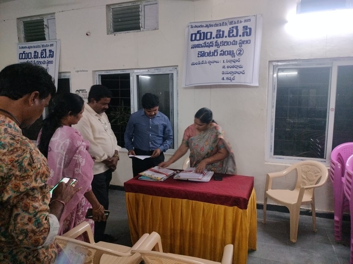 ఎంపీటీసీ నామినేషన్లు స్వీకరించాలి: అ. కలెక్టర్