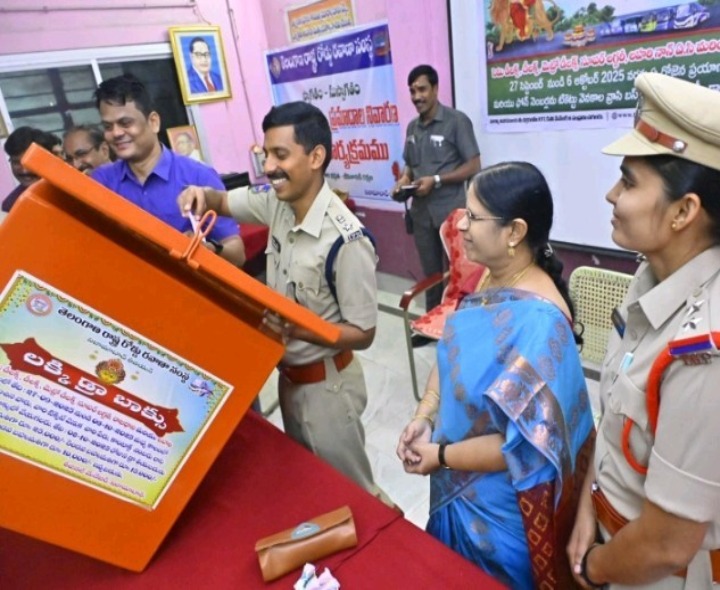 ‘ఆర్టీసీ సేవలు వినియోగించుకోవాలి’