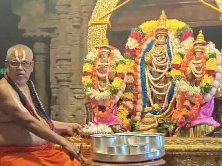 శ్రీ ప్రహ్లాద వరద స్వామికి ప్రత్యేక పూజలు