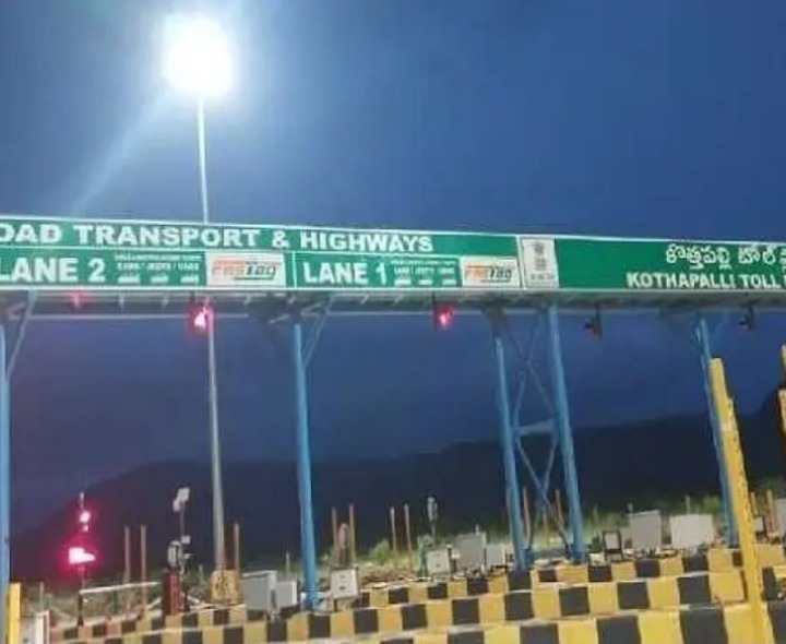 జిల్లాలో అందుబాటులోకి టోల్ ప్లాజా