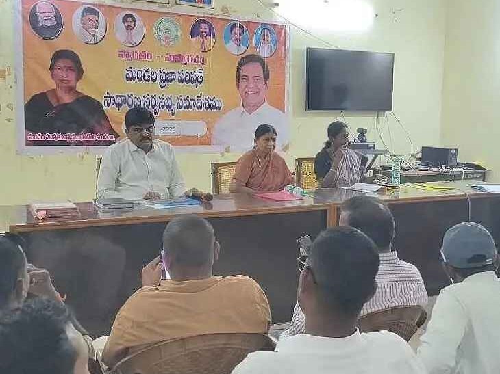 ఆదోని ఎంపీపీ అవిశ్వాసంపై రిట్ పిటిషన్