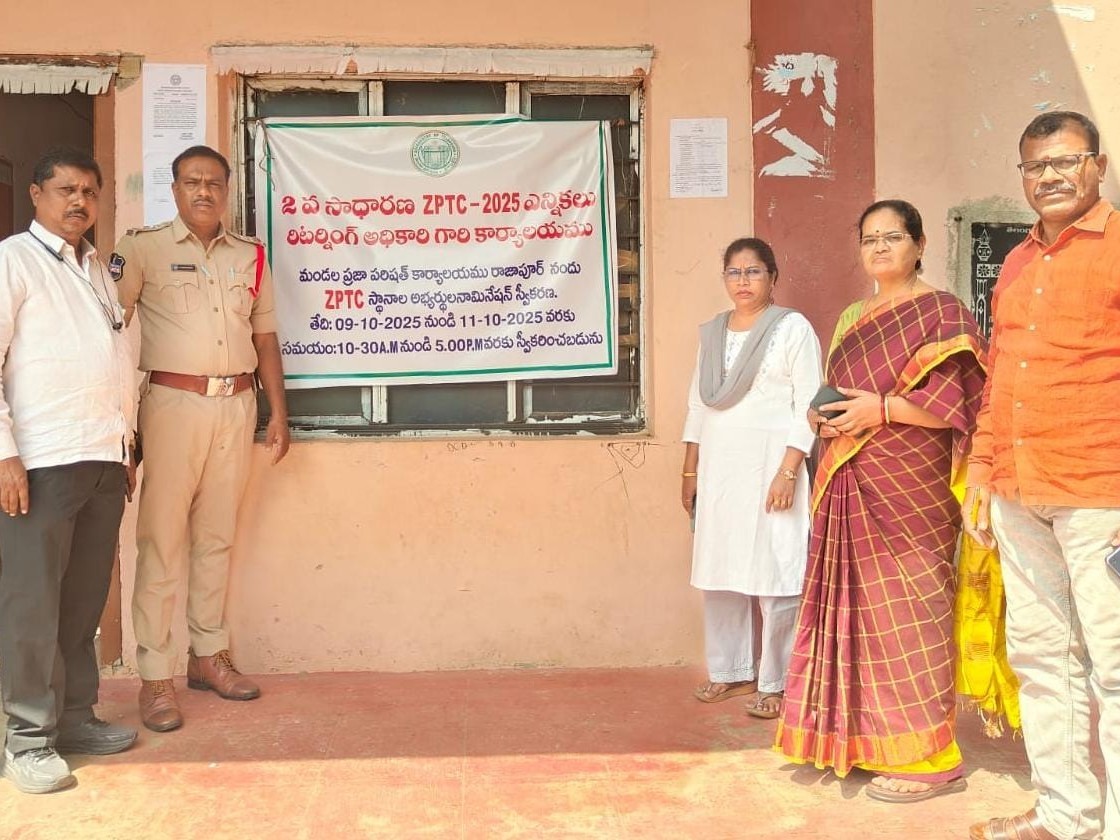 ‘నామినేషన్ స్వీకరణకు ఏర్పాట్లు పూర్తి’