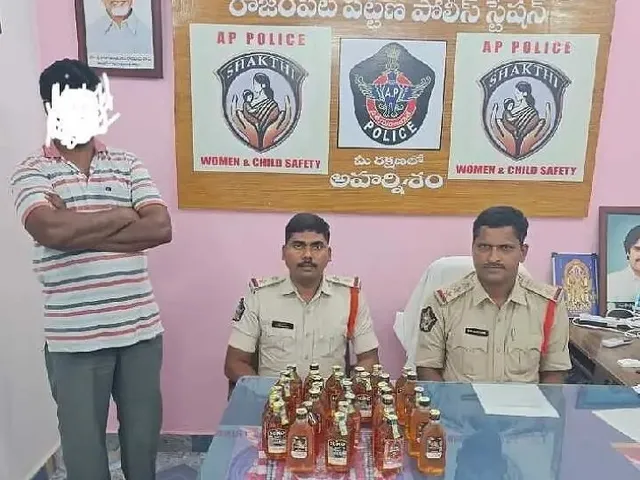 రాజంపేటలో బెల్ట్ షాప్ నిర్వాహకుడు అరెస్ట్