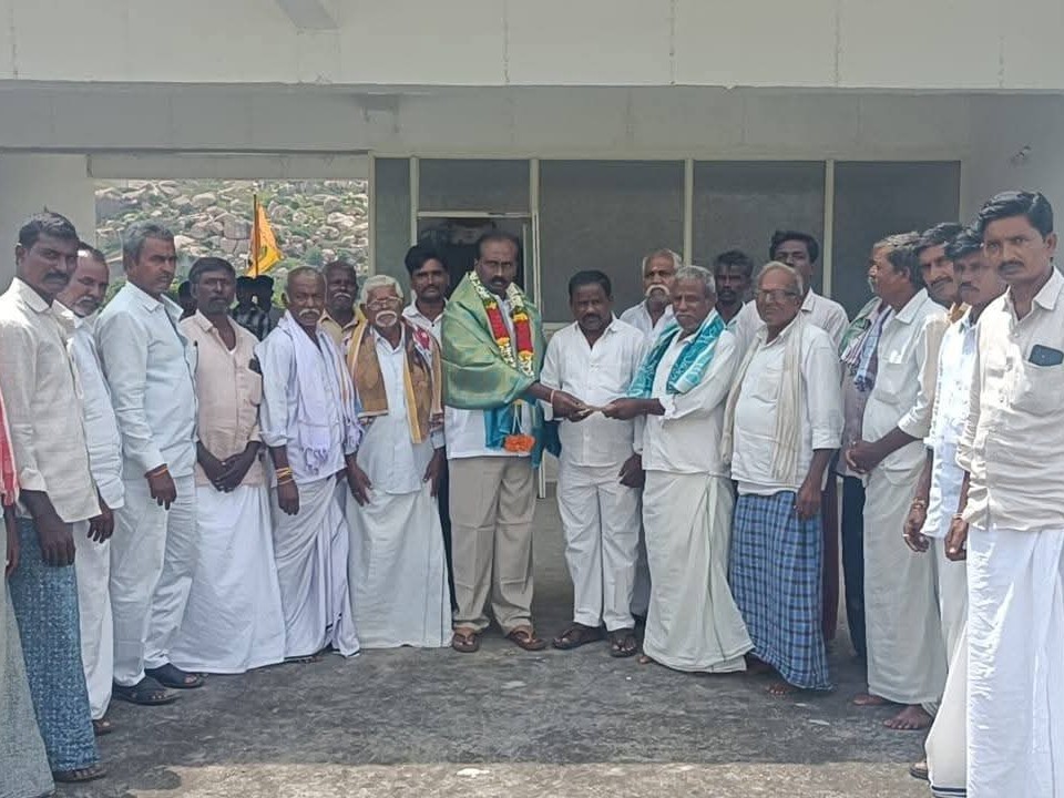 గణేకల్ గ్రామంలో గుడి నిర్మాణం కోసం విరాళం