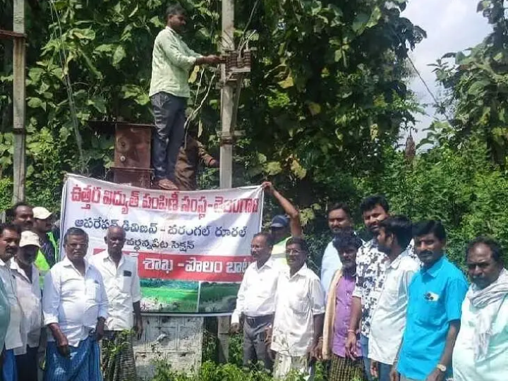 విద్యుత్ ప్రమాదాల నివారణపై రైతులకు సూచనలు