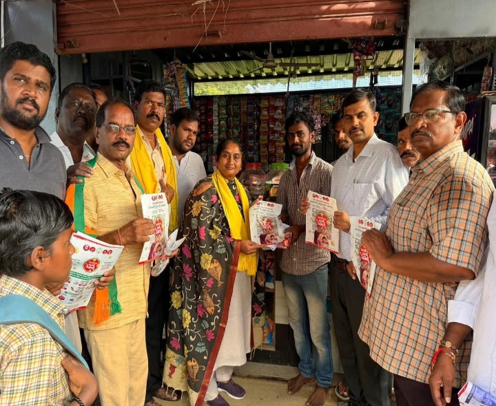 జీఎస్టీ పన్నుల తగ్గింపుపై మంత్రి అవగాహన