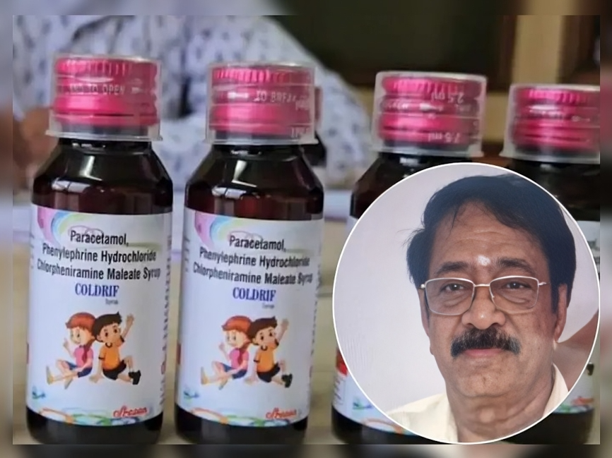 ‘కోల్డ్‌రిఫ్’ దగ్గు మందు కేసు.. యజమాని అరెస్ట్
