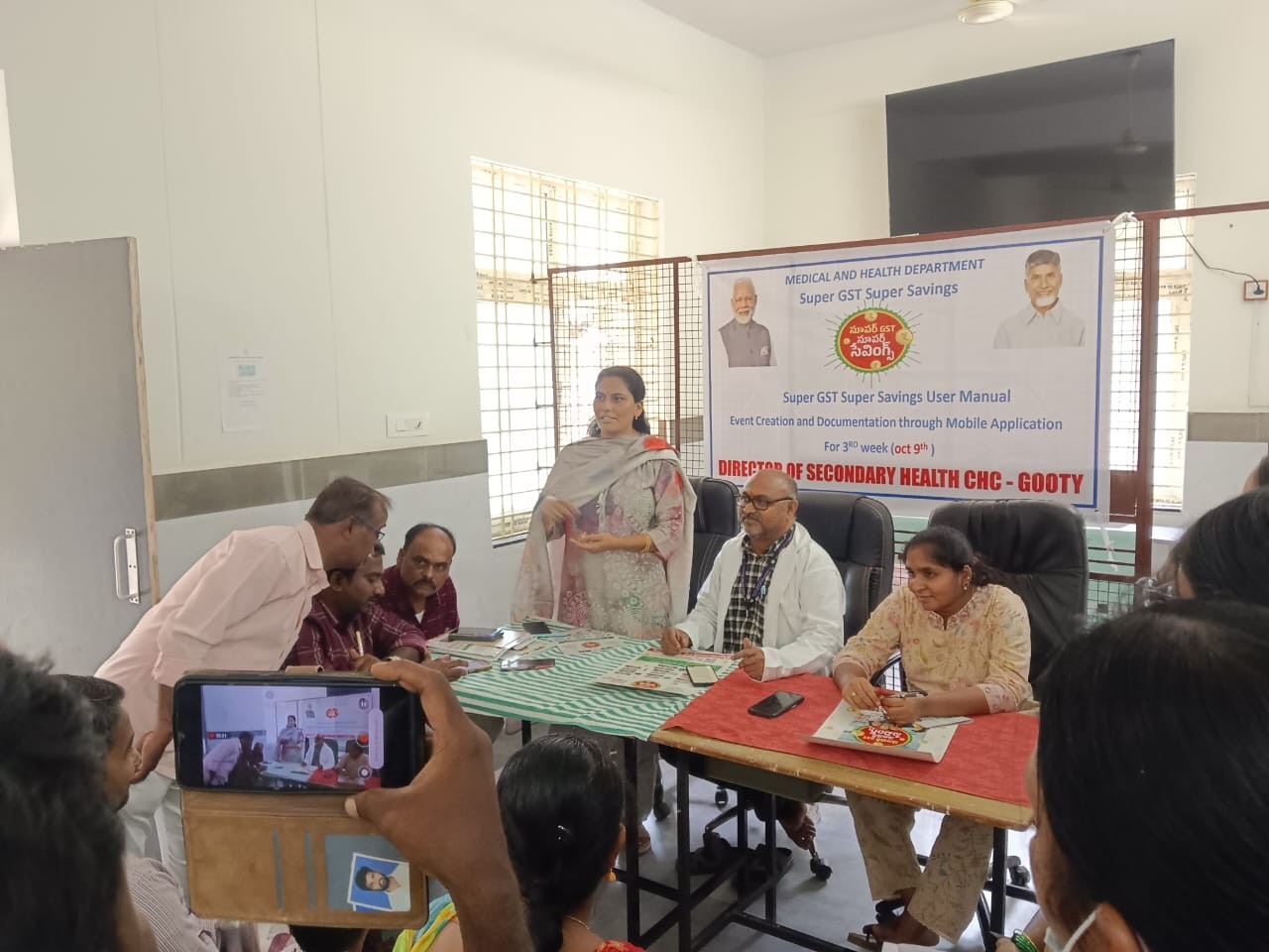 జీఎస్టీ ధరల తగ్గింపుపై ప్రజలకు అవగాహన