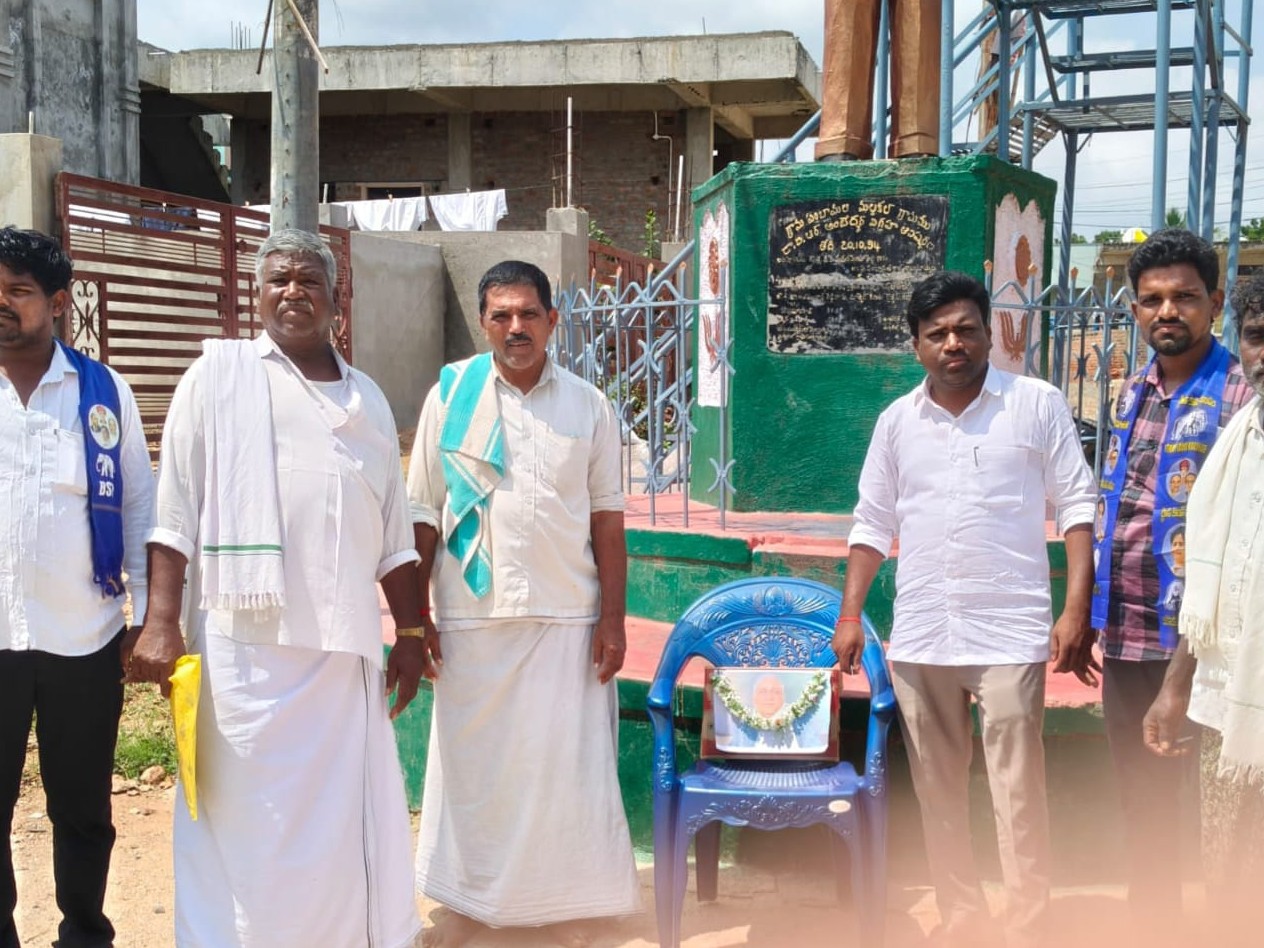 ‘కాన్షీరాం రాజీ లేని పట్టుదలను ఆదర్శంగా తీసుకుంటాం’