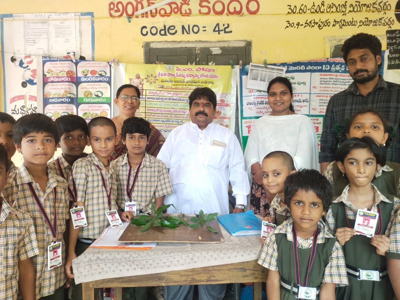 తపాలా సేవలపై విద్యార్థులకు అవగహన