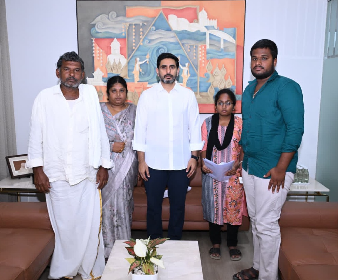 ఏ కష్టమొచ్చినా అండగా ఉంటా: లోకేష్