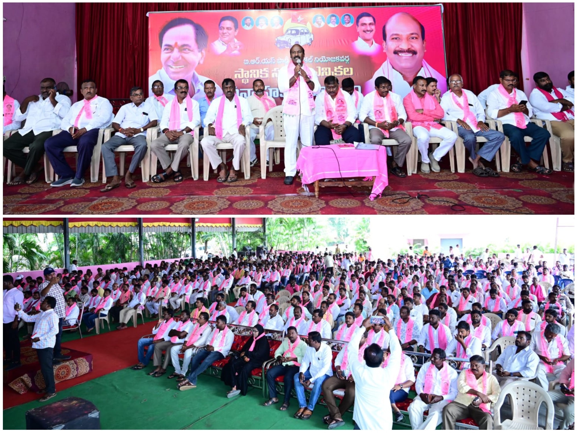 నియోజకవర్గస్థాయి ఎన్నికల సన్నాహక సమావేశం