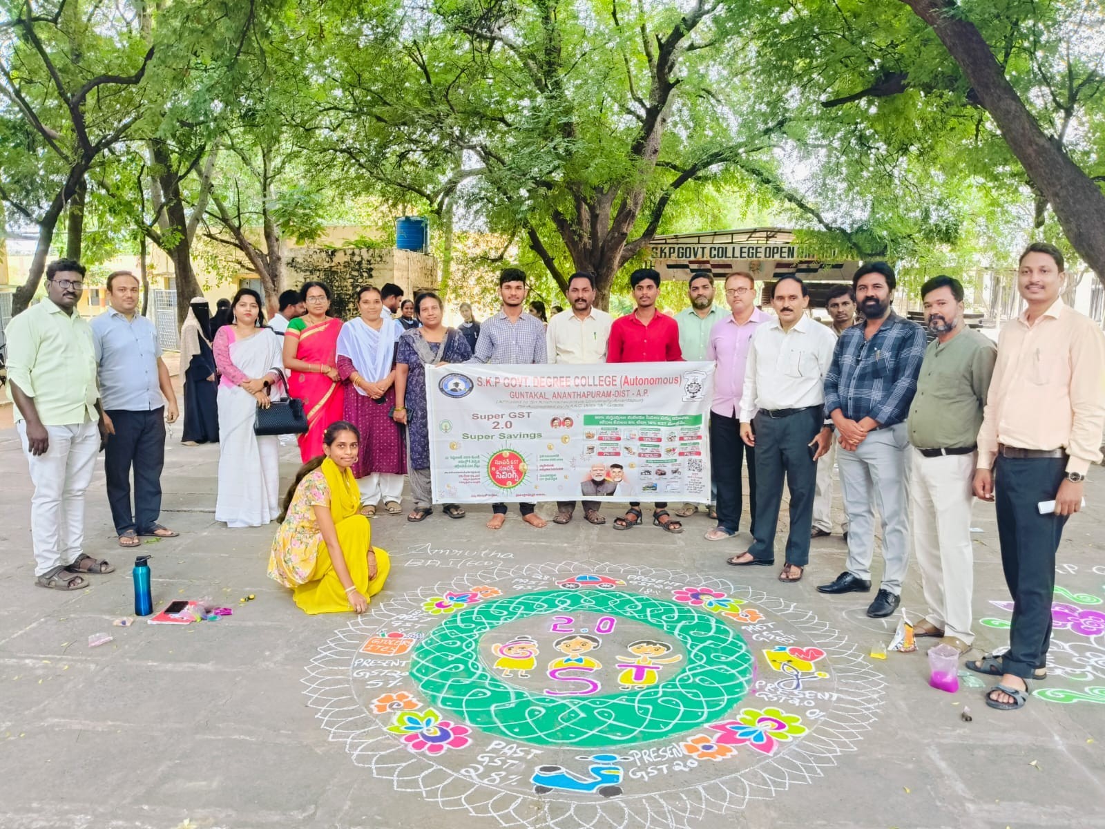 విద్యార్థులకు ముగ్గులు, పెయింటింగ్ పోటీలు