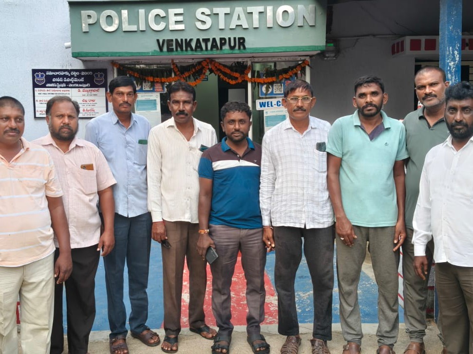 వెంకటాపురం BRS నాయకుల అరెస్టు