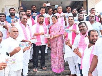 కాంగ్రెస్ నాయకులను నిలదీయండి : మాజీ ఎమ్మెల్యే