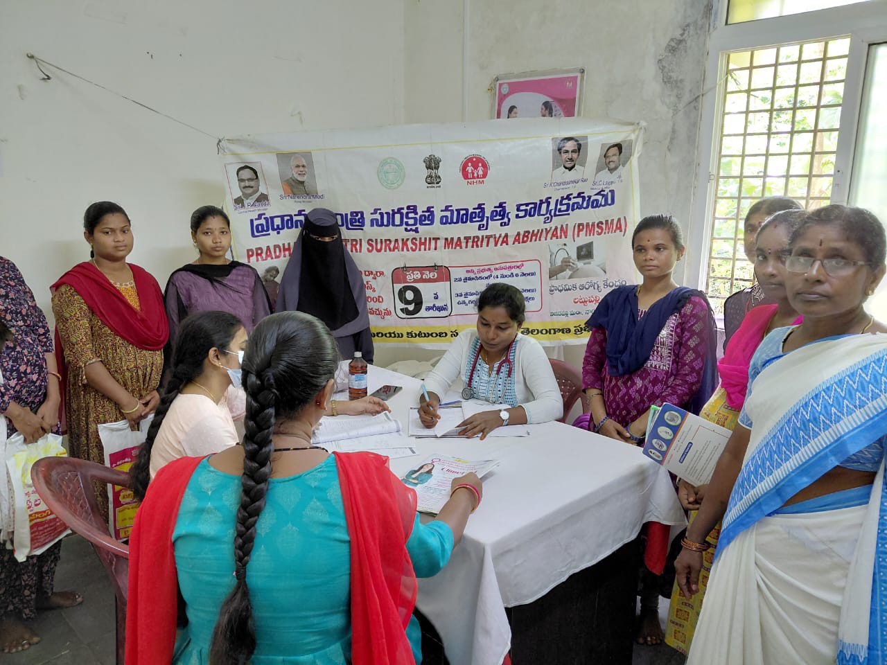 ‘గర్భిణీలకు మాతృత్వ సంరక్షణ సేవలు అందించాలి’
