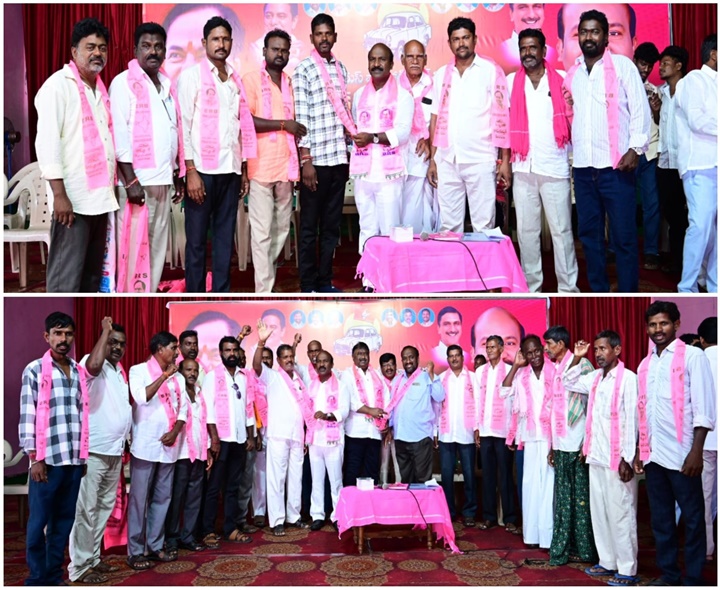 బీఆర్ఎస్ పార్టీలోకి వరుస చేరికలు