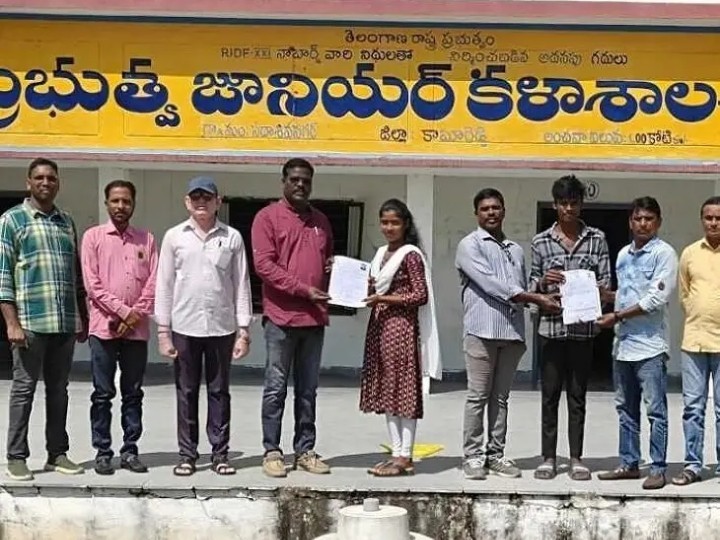 రాష్ట్రస్థాయి కబడ్డీ పోటీలకు ఎంపికైన విద్యార్థులు