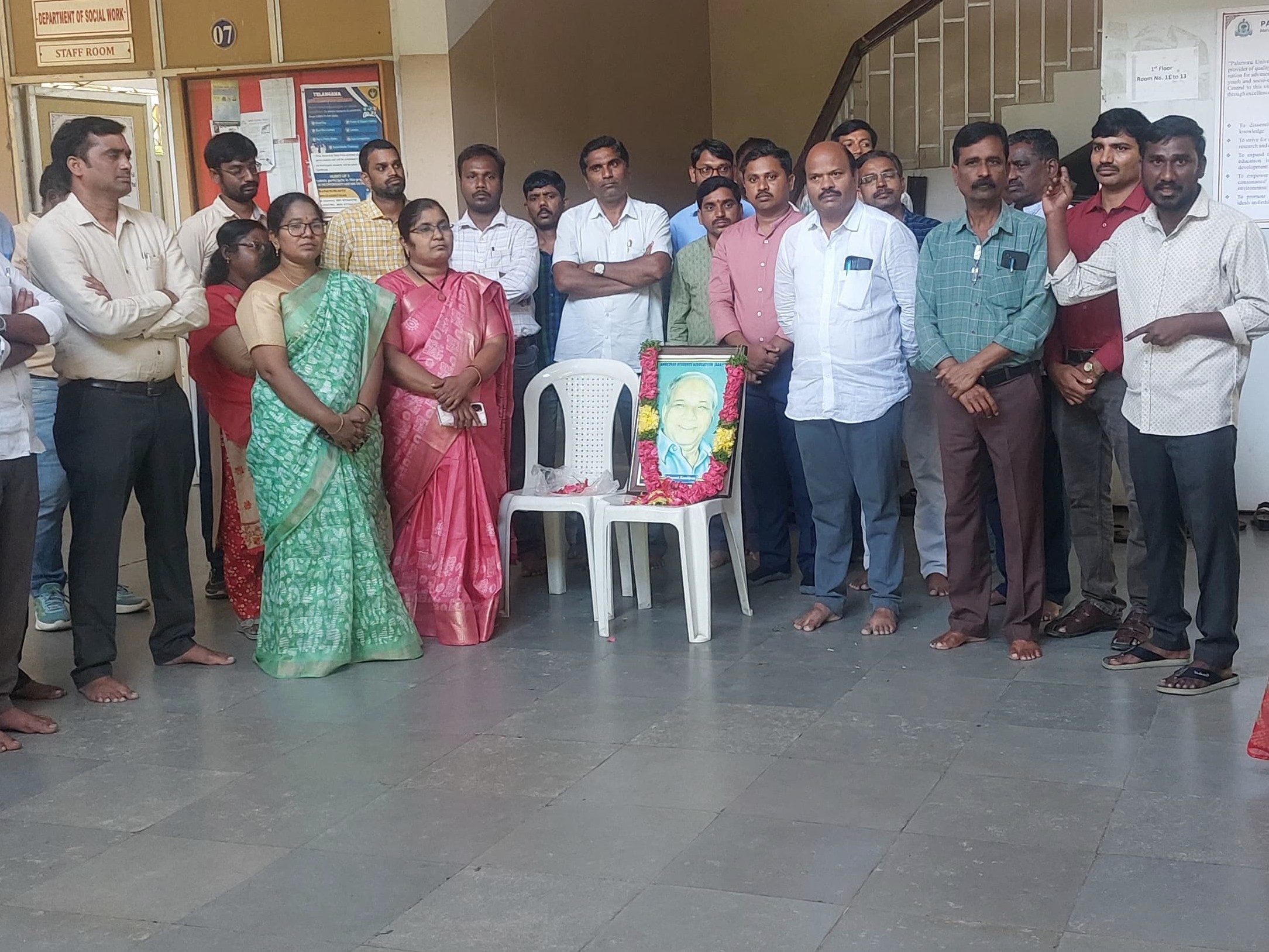 PUలో మాన్యశ్రీ కన్సీరామ్ సంస్మరణ సభ
