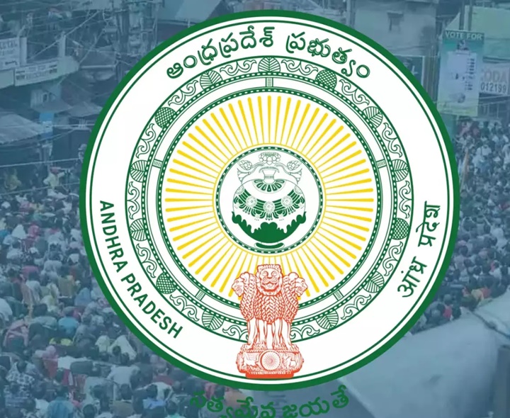 25 మంది ఐఏస్‌లు బదిలీ