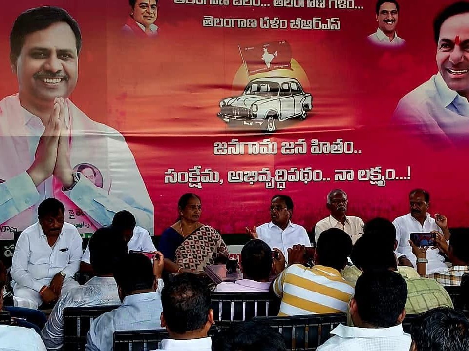 ‘బీఆర్ఎస్ గెలుపే లక్ష్యంగా పనిచేయాలి’