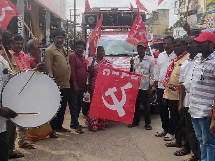 సీఐటీయూ ఆధ్వర్యంలో గ్రామాల్లో జాతా