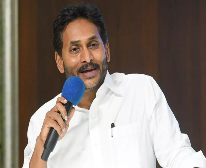 ఉత్తరాంధ్రలోనే నాలుగు కాలేజీలు తెచ్చా: జగన్