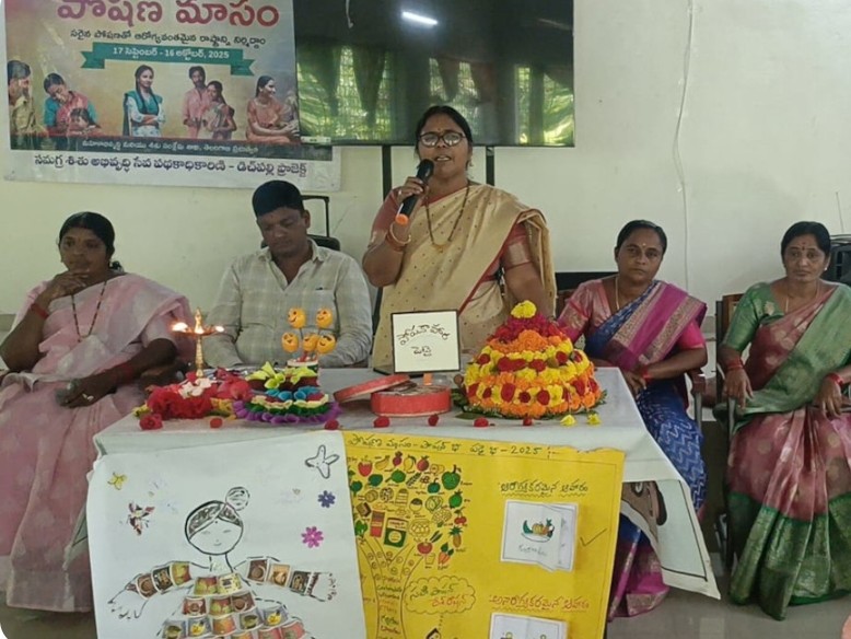 ‘బిడ్డకు తల్లి పాలే ముఖ్యం’