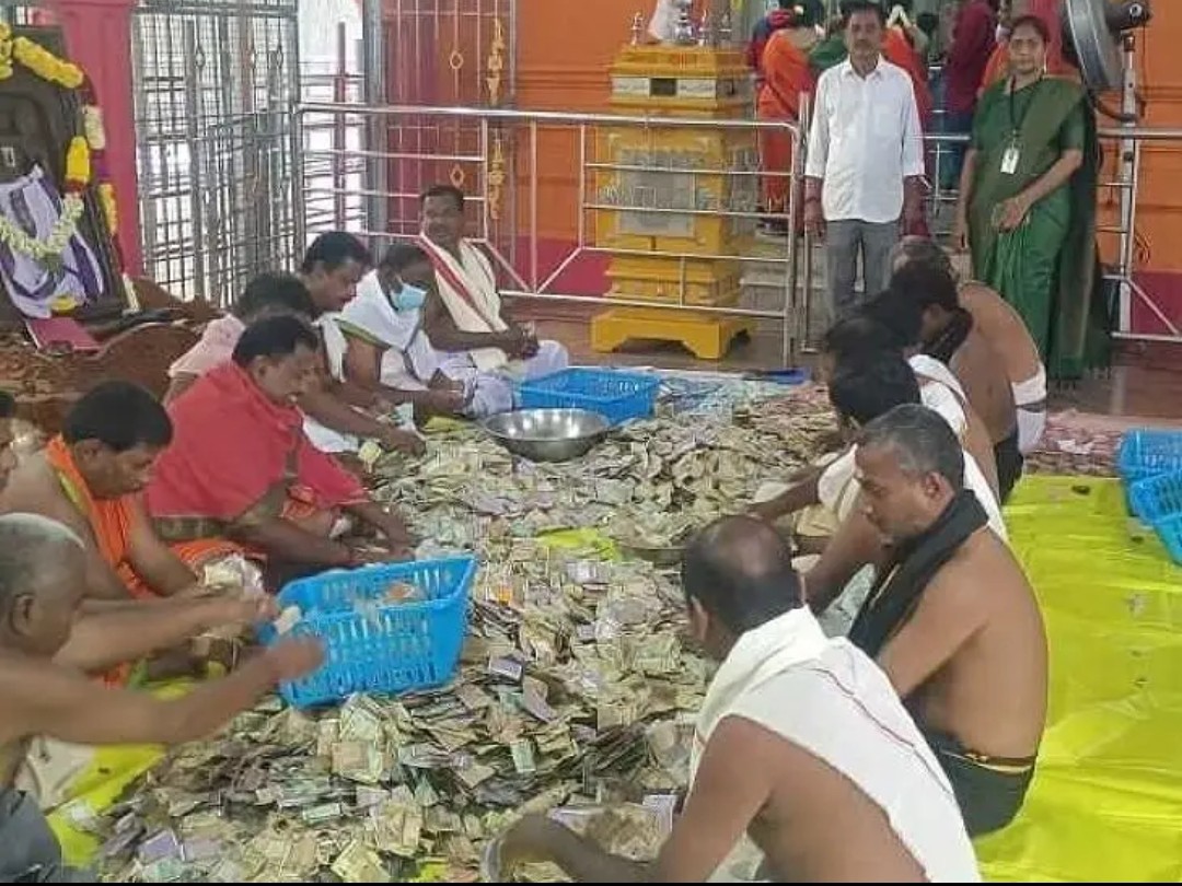 తవణంపల్లె వీరాంజనేయస్వామి హుండీ వివరాలు