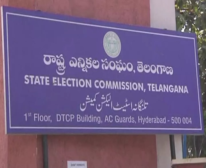 హైకోర్టు ఉత్తర్వుల మేరకే వ్యవహరిస్తాం: ఈసీ