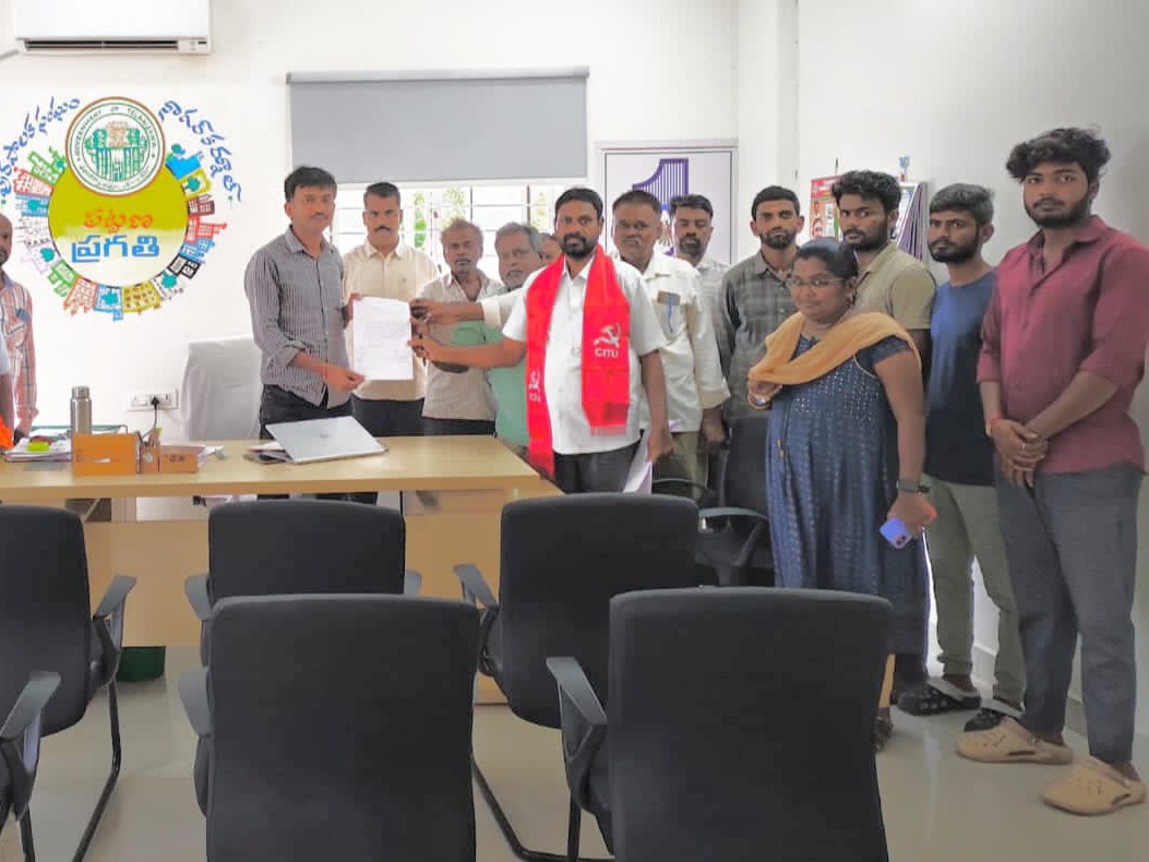 ‘కార్మికులకు పెండింగ్ ఏరియర్స్ చెల్లించాలి’