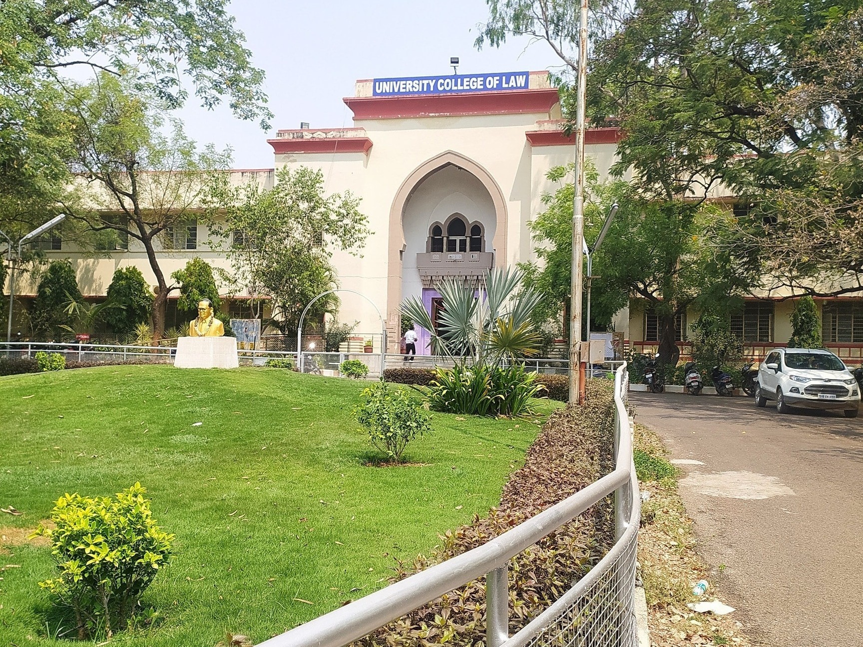 ఉస్మానియా.. LLM పరీక్ష తేదీలు ఖరారు